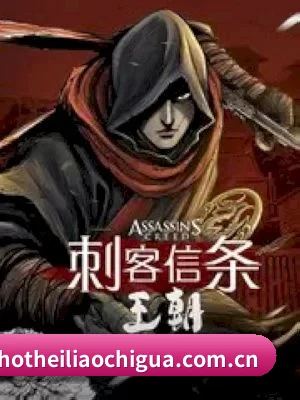 黑料吃瓜围绕饭圈女孩设计的核心追星服务